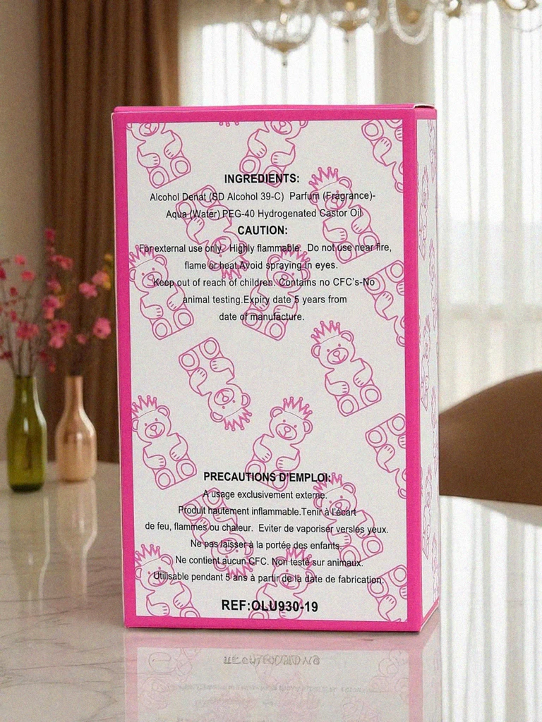 Вдъхновен Eau de Parfum за жени Only You Pink