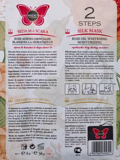 Натурален растителен - Комплект серум с керамиди и маска с роза 6г+36г x 10бр