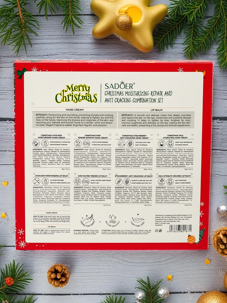 Sadoer Коледен комплект кремове за ръце и балсами за устни