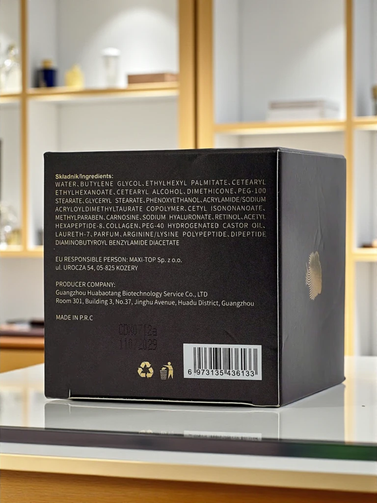 Luxelux Black Bandage Анти-ейдж крем за очи - против бръчки, хидратиращ