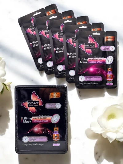 DIZAO - Серум и комплект маска с злато 6g+36g x 10бр