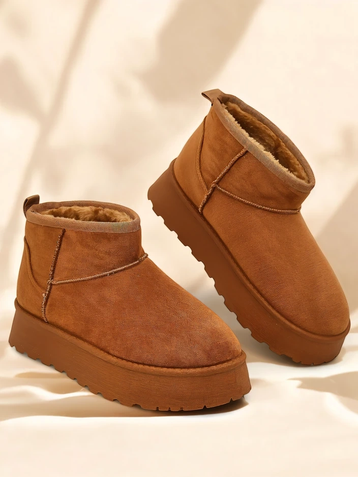 Royalfashion Къси обувки, наподобяващи дамски зимни ботуши Fortesse