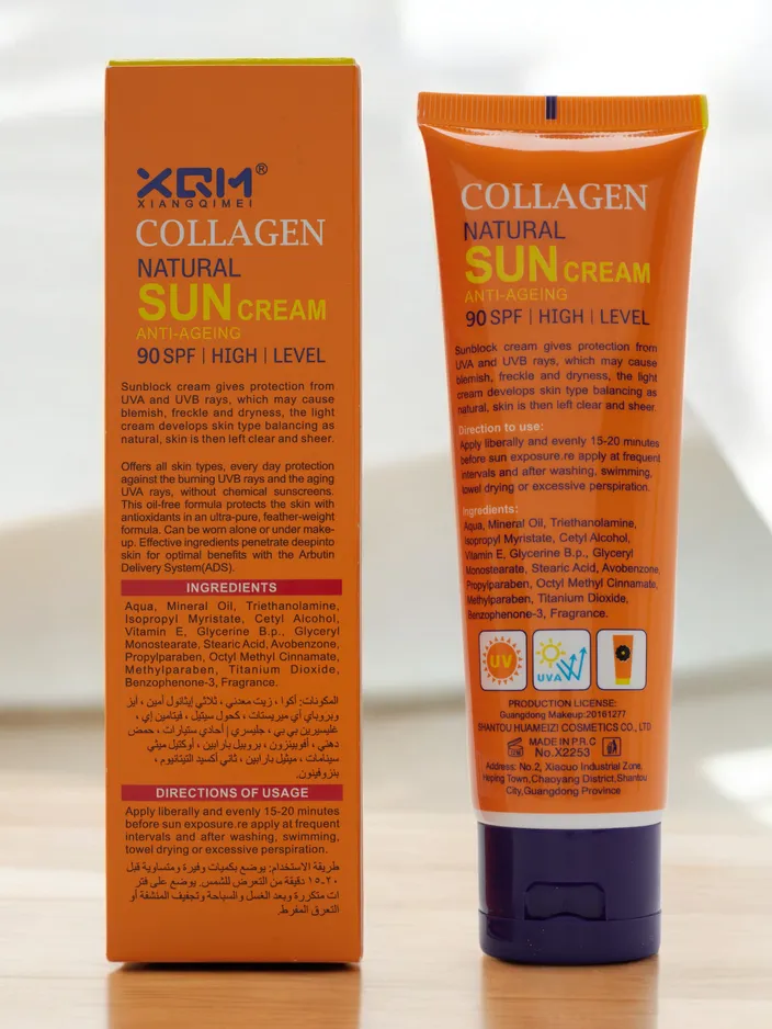 Крем за слънцезащита 90 SPF 80ml
