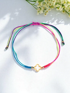 Многоцветен