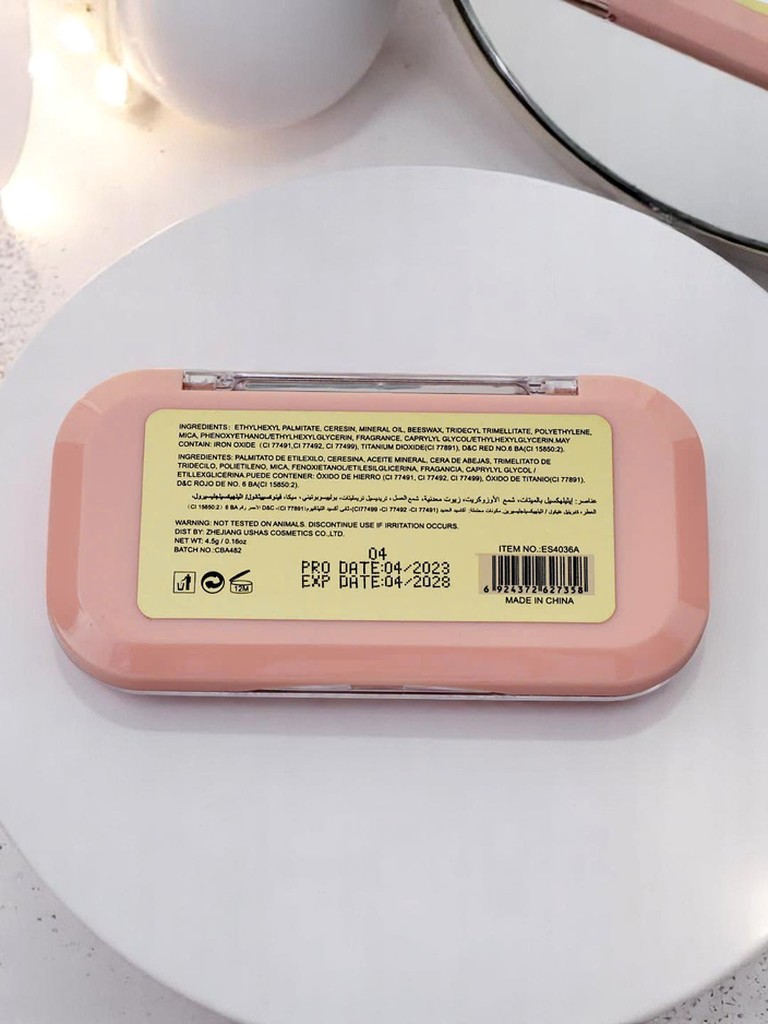 Матираща палитра за контуриране 3 цвята Ванилия Кафе