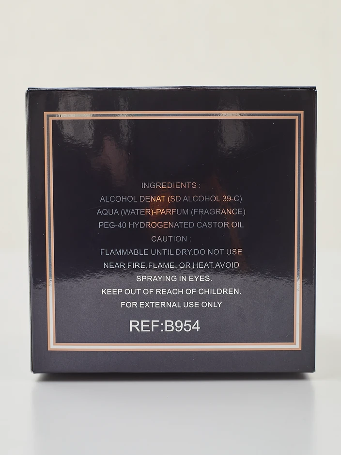 Вдъхновен дамски парфюм Eau de Toilette La Nut Sparkle