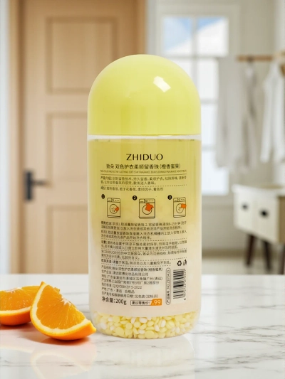 Ароматни перли за пране с аромат на портокал