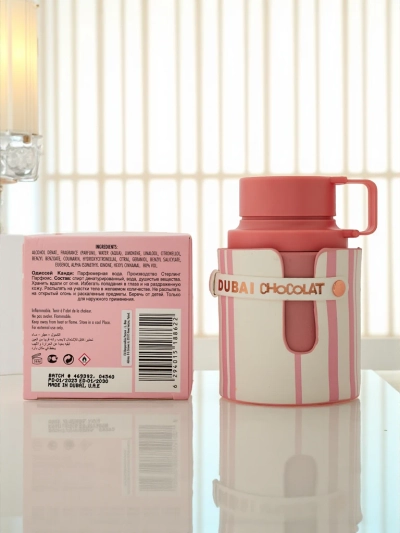 Odyssey Aura Eau de Parfum - Цветна есенция на женствеността