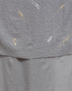 гълъбово сиво