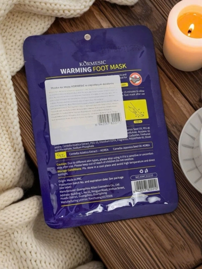 Aurelia Warming Foot Mask Kormesic с Centella и Camellia – регенерираща маска