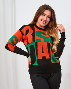 черен || оранжев