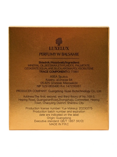 Парфюм в балсам, вдъхновен от LUXELUX